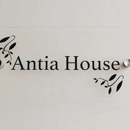 Antia House - Syros Ermoupoli
